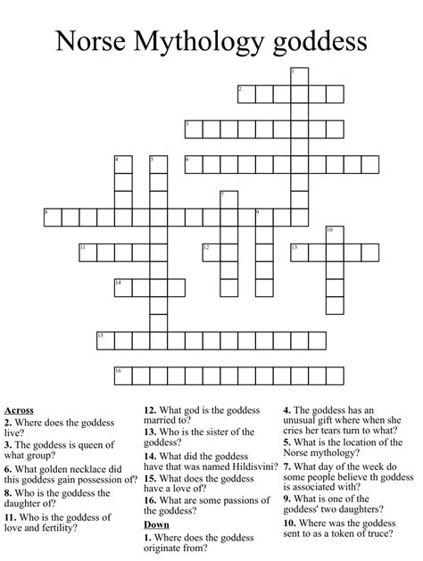 Click the answer to find similar crossword clues. . Norse deity crossword clue